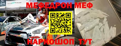 наркотики Конаково