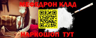 амфетамин Кимры