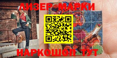 MDMA Premium VHQ Коммунар
