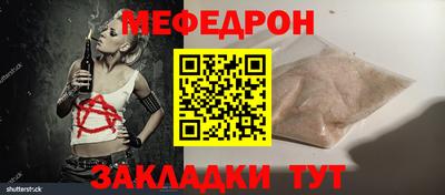 наркотики Конаково