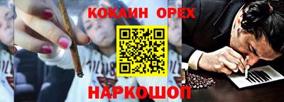 амфетамин Кимры
