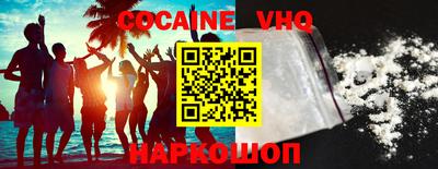 амфетамин Кимры