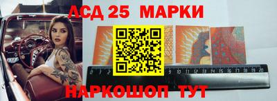 прущий лед Кингисепп