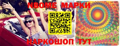 прущий лед Кингисепп