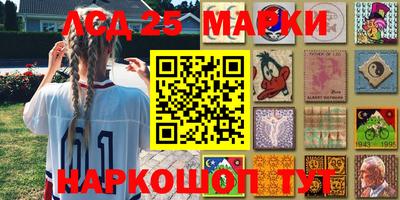 MDMA Premium VHQ Коммунар