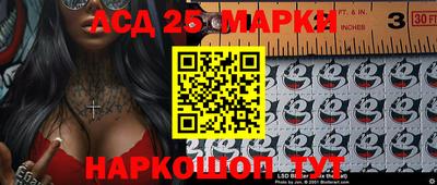 MDMA Premium VHQ Коммунар