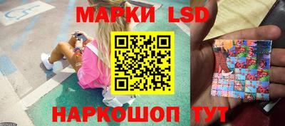 наркотики Конаково