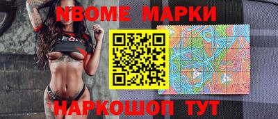 прущий лед Кингисепп