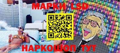 наркотики Конаково