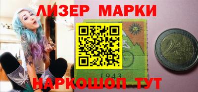 амфетамин Кимры