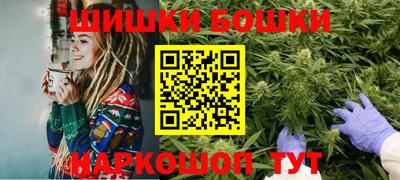 MDMA Premium VHQ Коммунар