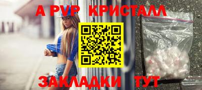 MDMA Premium VHQ Коммунар
