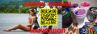 прущий лед Кингисепп