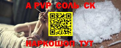MDMA Premium VHQ Коммунар