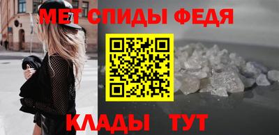 MDMA Premium VHQ Коммунар