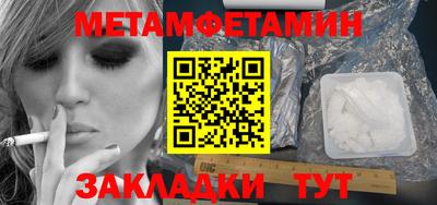 MDMA Premium VHQ Коммунар