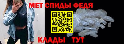 MDMA Premium VHQ Коммунар