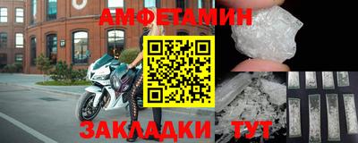 MDMA Premium VHQ Коммунар