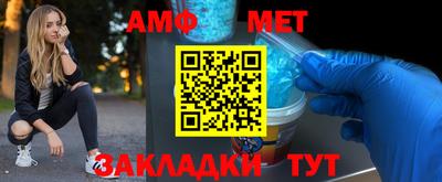 MDMA Premium VHQ Коммунар