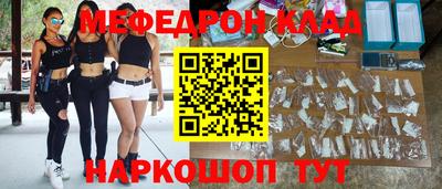 MDMA Premium VHQ Коммунар